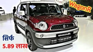 Maruti WagonR