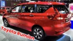 Toyota Rumion