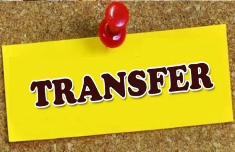 IAS Transfer 2024, Transfer 2024, Officers Transfer 2024, ACS Transfer 2024