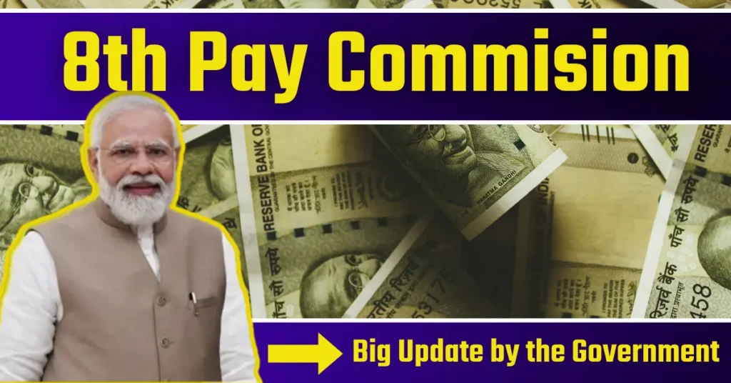 DA Hike, 8th Pay Commission, New Pay Commission, Fitment Factor, Dearness Allowances