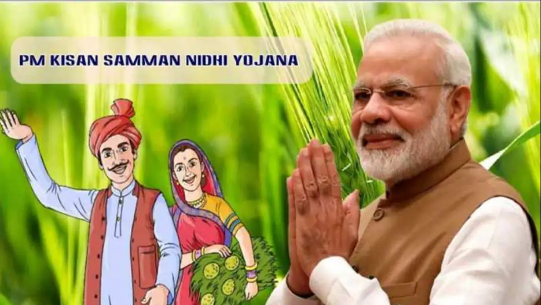 PM KIsan 17th Installments, PM Kisan, Pm kisan Samman Nidhi Yojana