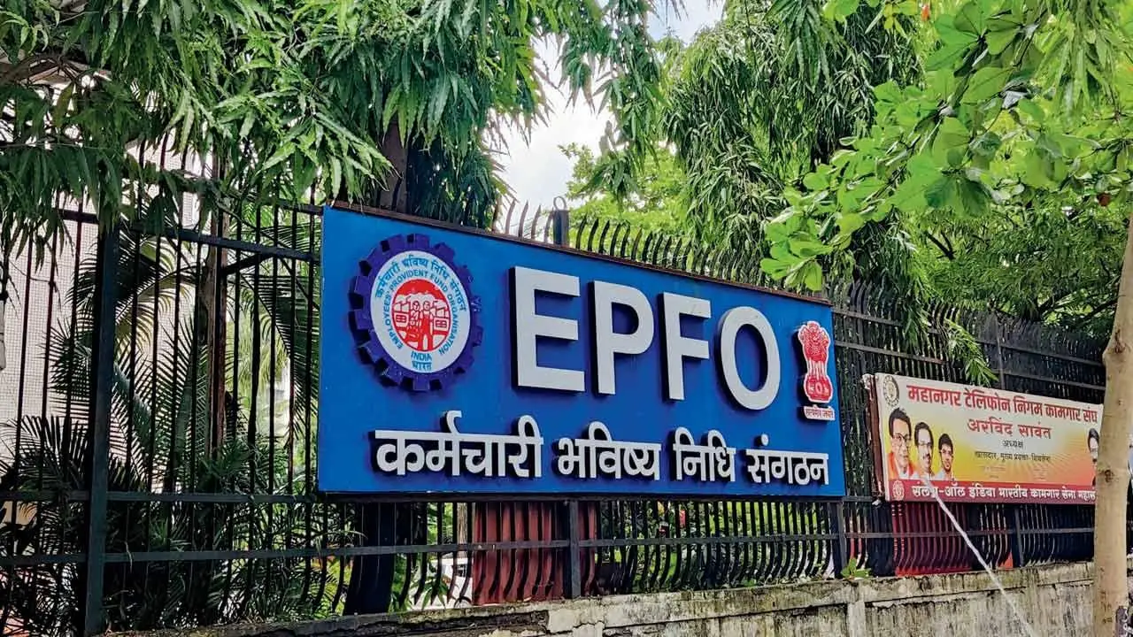 EPFO, EPFO Employees, Employees Benefit, EPFO Claim Settlement 
