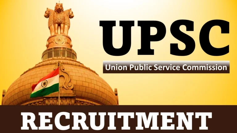 UPSC Recruitment 2024, UPSC Recruitment, Recruitment 2024