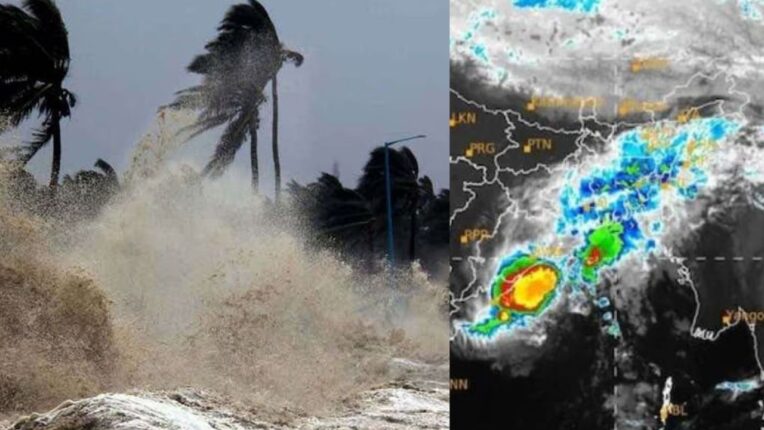 IMD Weather Update, Weather Today, Cyclone Asani, Mausam, Weather Rain Alert