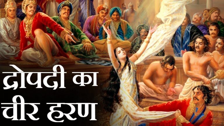 Mahabharata Secrets, Bhishma Pitamaha Secret, Draupadi Cheer Haran