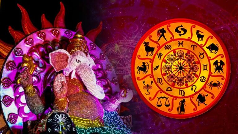 Astrology, Rajyog 2024, Ganesh Utsav 2024, Ganesh Chaturthi Rashifal