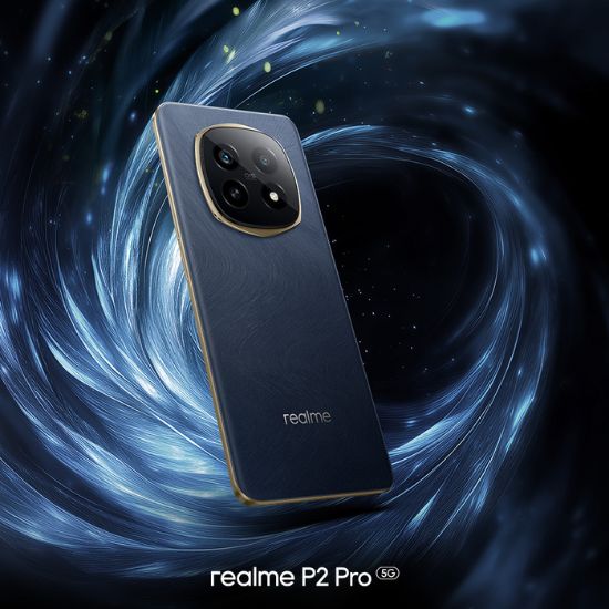 realme p2 pro 5g launch