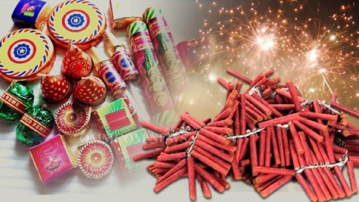 Crackers Ban in Diwali