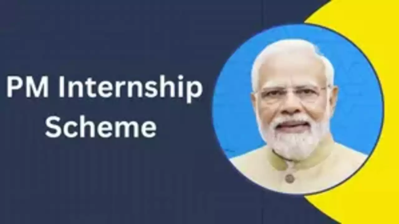 PM Internship Scheme, Sarkari Yojana