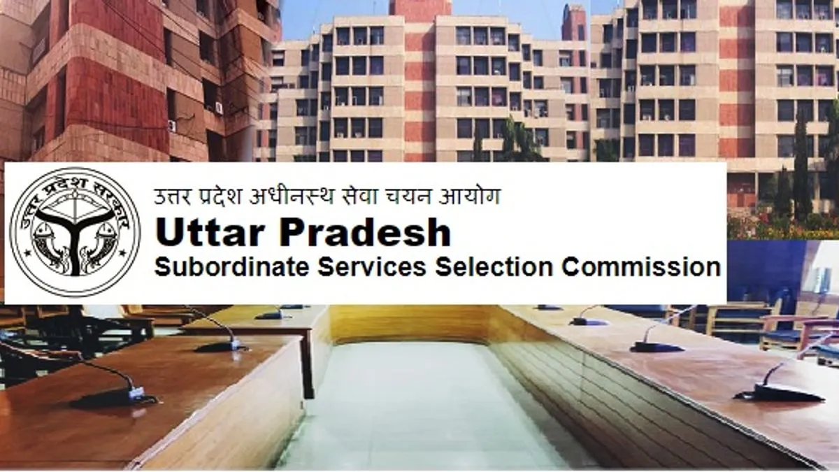 Sarkari Naukri 2024, UPSSSC Recruitment, UPSSSC Bharti