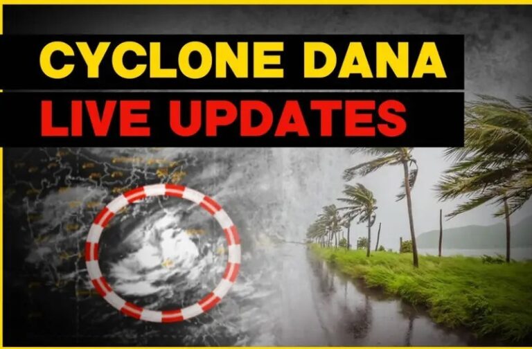 Cyclone DANA, Cyclone Alert, IMD Cyclone DANA, Cyclone DANA Alert