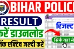 CSBC Bihar Police Constable Result 2024