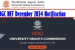 UGC NET 2024, UGC NET December 2024, UGC NET Application