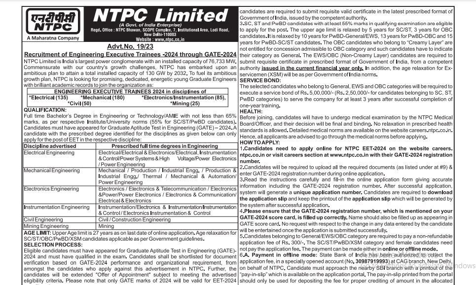 ntpc vacancy 2025